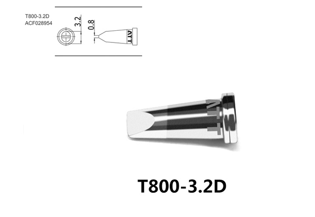 T800 系列烙铁头