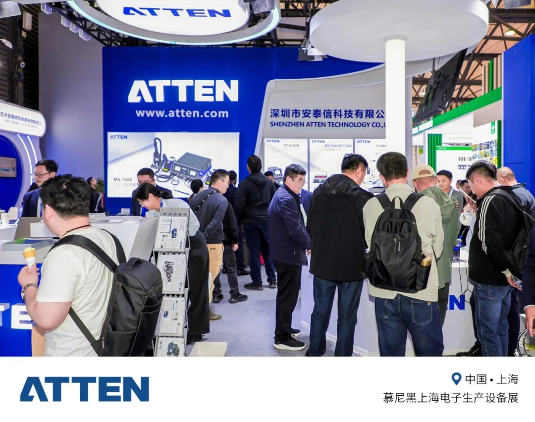 展会回顾 | ATTEN安泰信2026慕尼黑电子生产设备展圆满收官