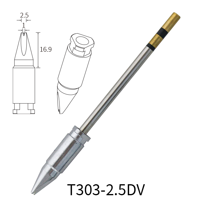 T303 系列