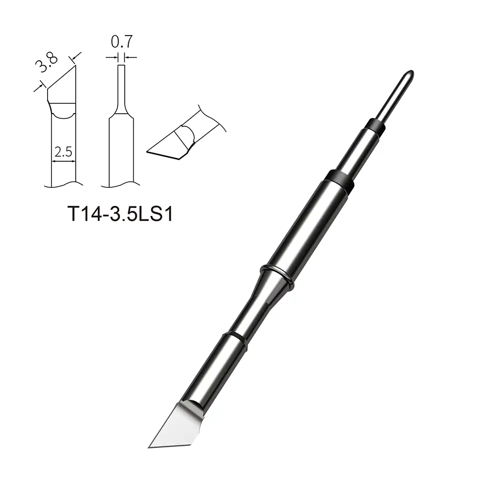 T14系列