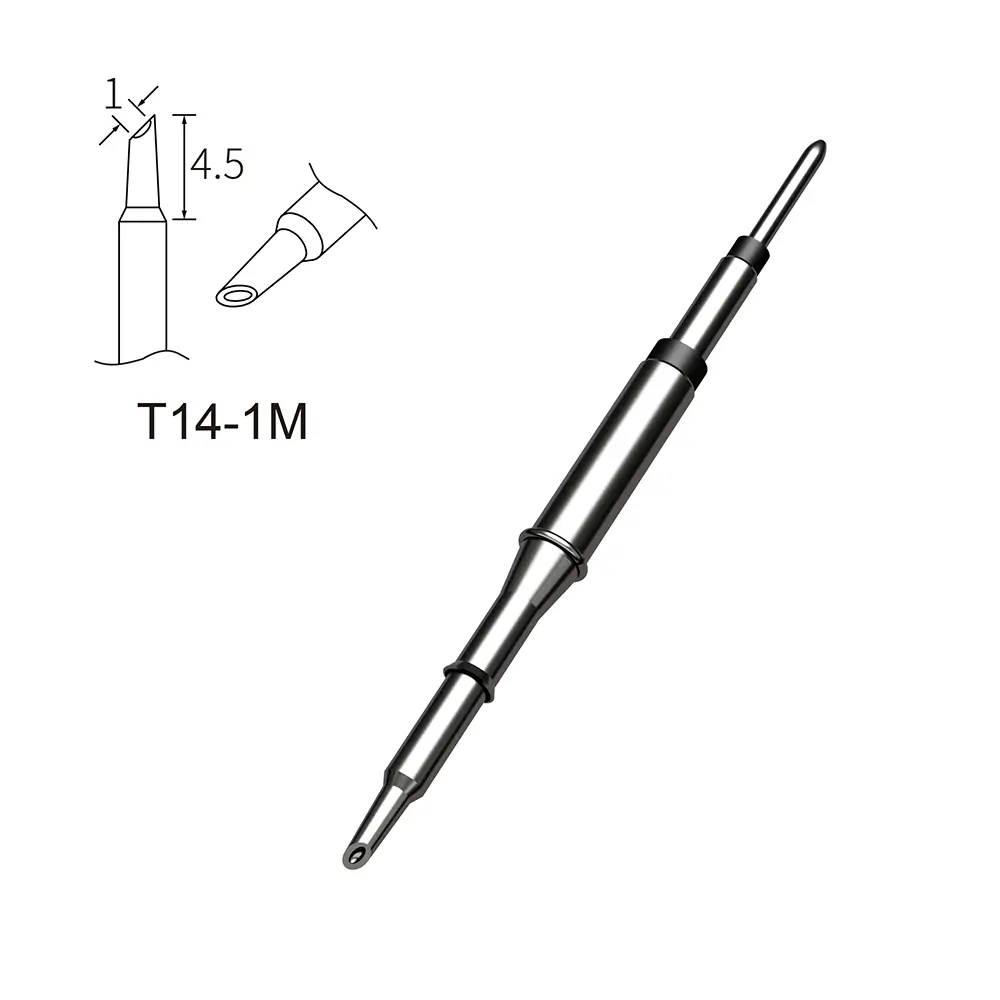 T14系列